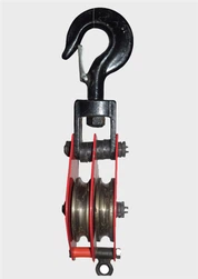 Double blòk pouli pouli